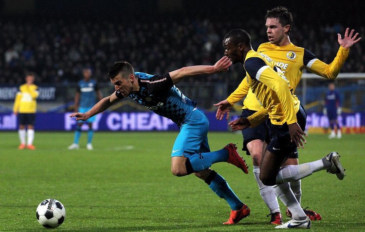 有效遏制了 有效遏制了