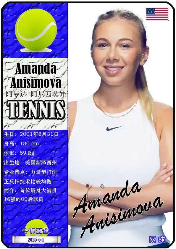 的關鍵方針 的關鍵方針