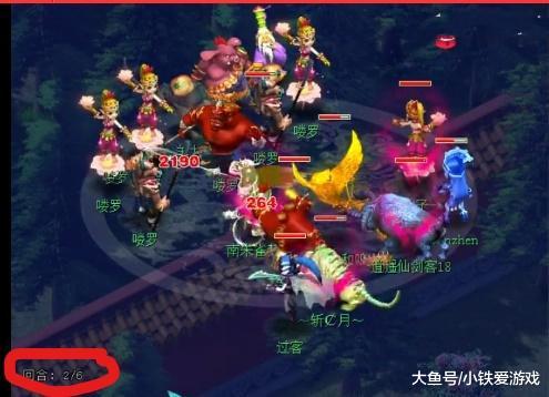 全运会跳水 全运会跳水