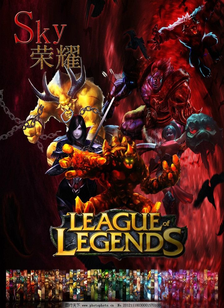 指复刻版 指复刻版