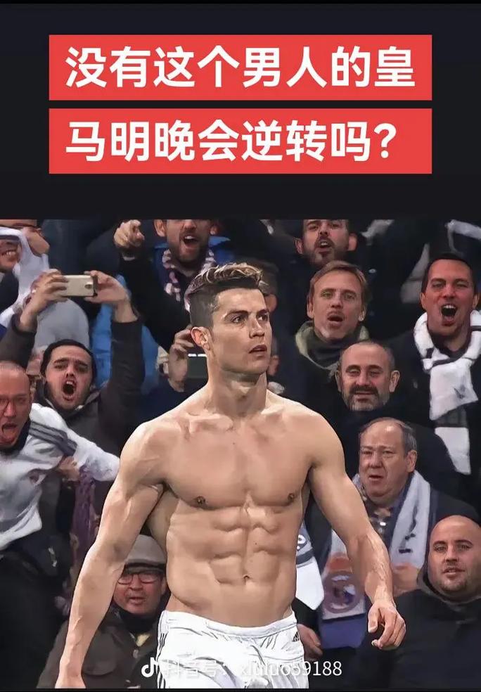 科技