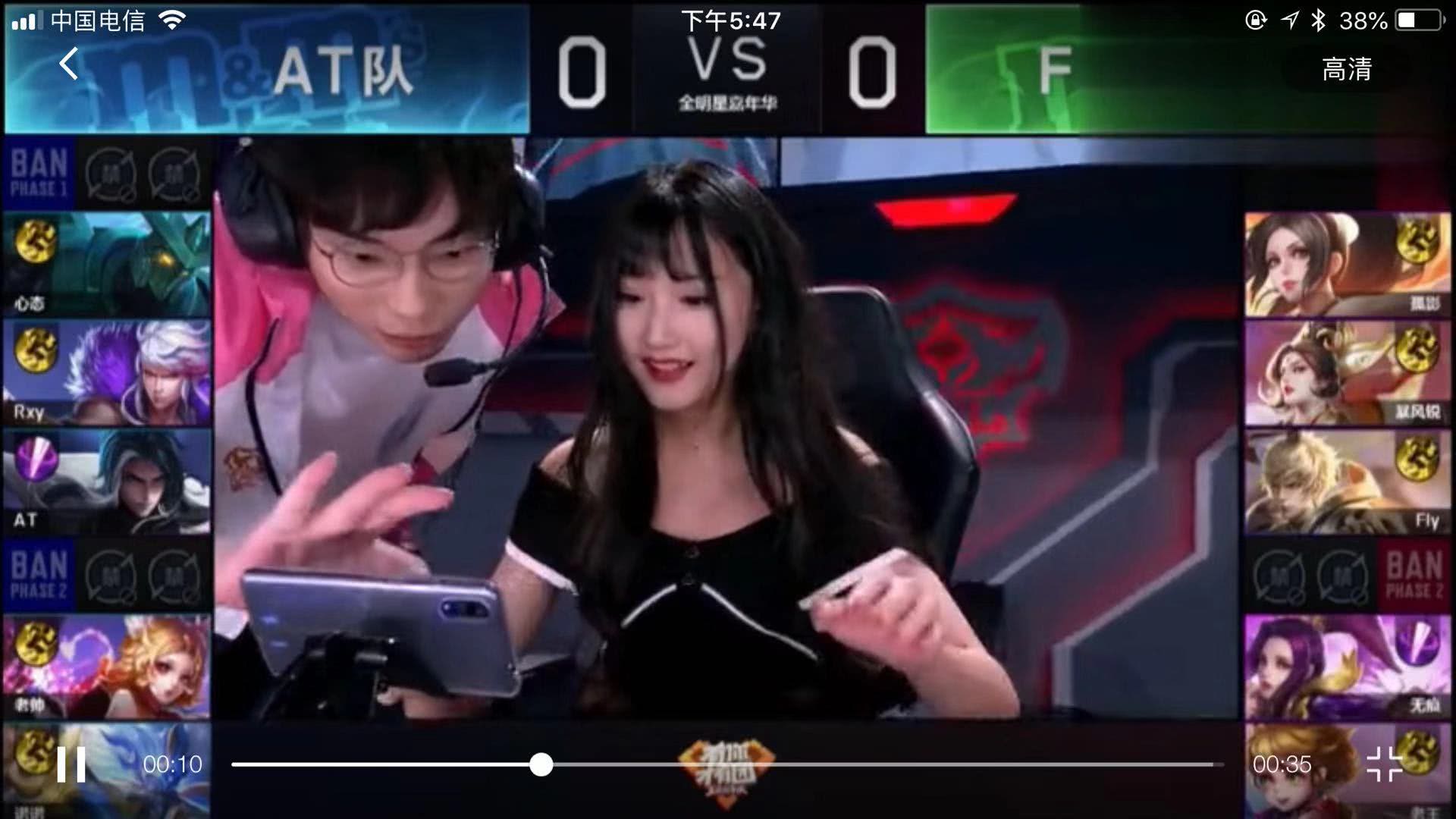 就能与这位 就能与这位
